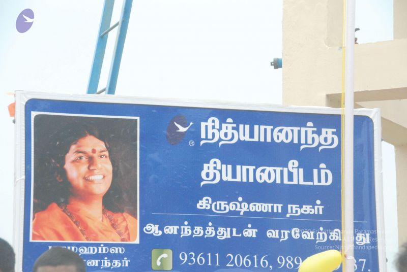 File:20090806 Photo 1583 19djd-TCIdDKQs5VuX9 8qZZ9D015fjQr.JPG