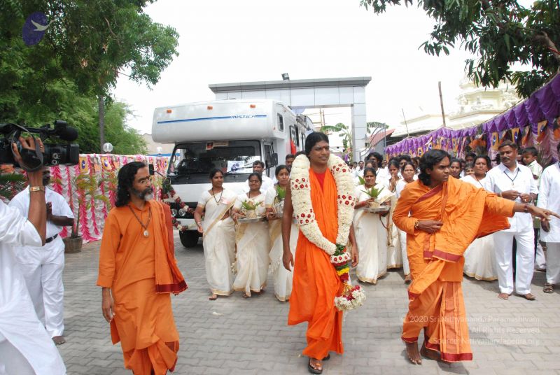 File:20090806 Photo 1596 1H2EJdvDJrrrlJFWnJglCSTtP901e5iQv.JPG