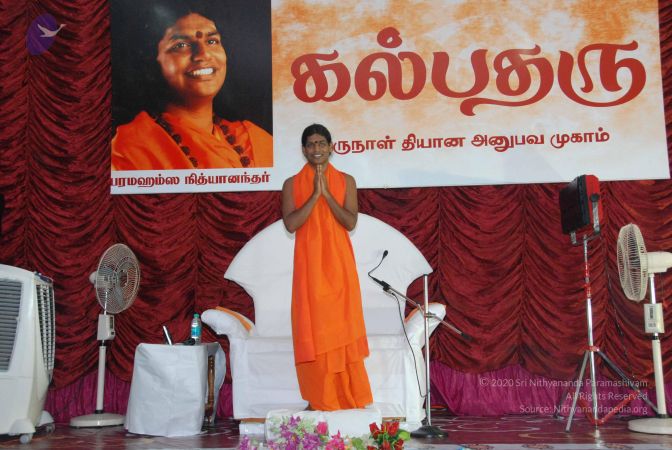 20090806 Photo 1608 1p Yi0ZRHd1IeX43GsHi nqqtugr1Lg57.JPG