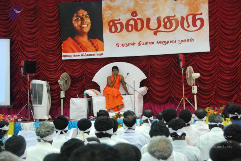 File:20090806 Photo 1630 1iENsTRiGAu239pvv6Tn1MWIsiC9M3g25.JPG