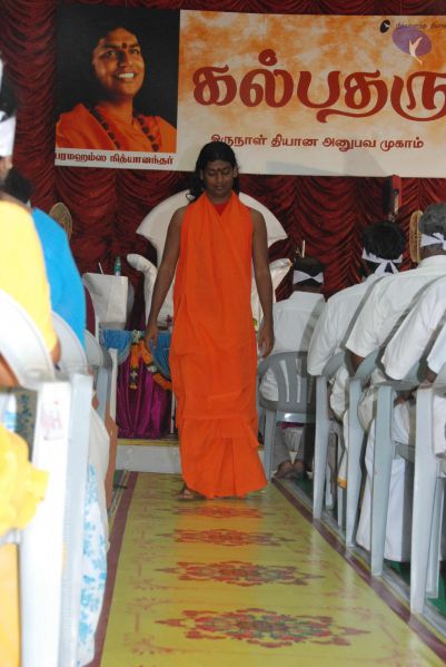 File:20090806 Photo 1676 1VzT430UaLZlRYRYvMtvrnb0hcudBswI .JPG