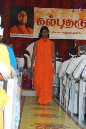 20090806 Photo 1677 14NVsCkkY5bnvvaGGvbFM1pgeLxZQRAIQ.JPG