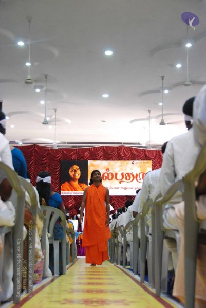 File:20090806 Photo 1695 17bw4I75jdC0RiWObqx7i0wLtQ-WEgyrW.JPG