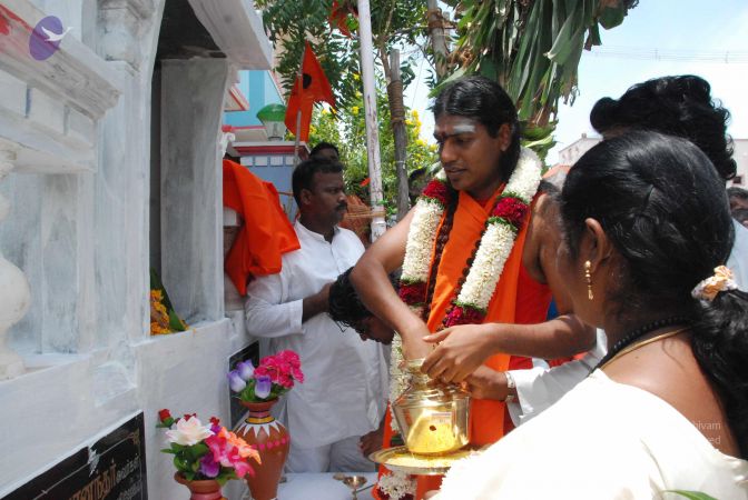 20090808 Photo 1230 1Nc2JcpMNPFUX4ap FxqOD9dwk N3dK04.JPG