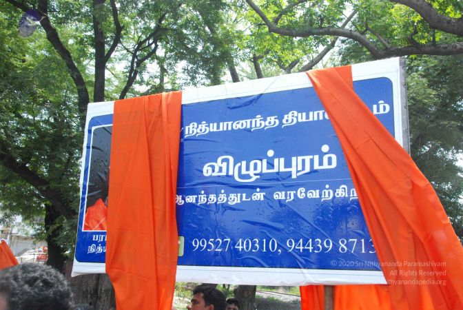 20090808 Photo 1475 122zhkH6tYfIY9J9hCuAcbdZPYWlbrwM4.JPG