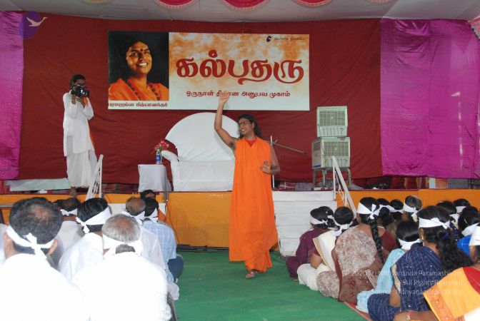 20090811 Photo 1705 1FwyTWBmlBocDWOb0FwTE QvOsH8mRuOC.JPG