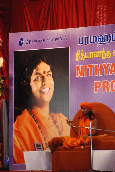 File:20090813 Photo 1195 1GbdZLVuzPMIGfMsfUGjqGHaOqoK2SF47.JPG