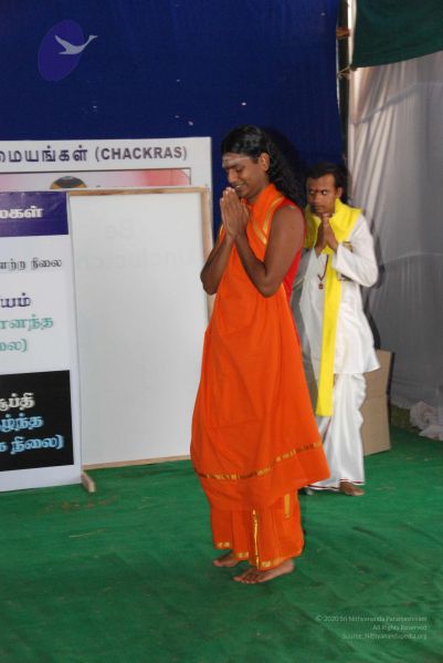 File:20090813 Photo 1230 1Feke0qqbXEIDX4DXzZnCxKJdL8Z5uo3x.JPG