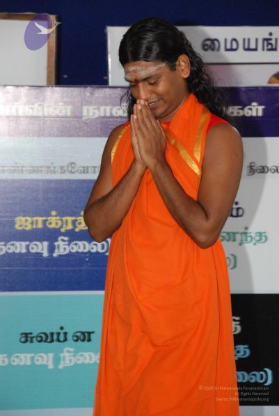 File:20090813 Photo 1231 1VV7XzxHWoJxTtnCTKwFIShQoOtBgLcV7.JPG