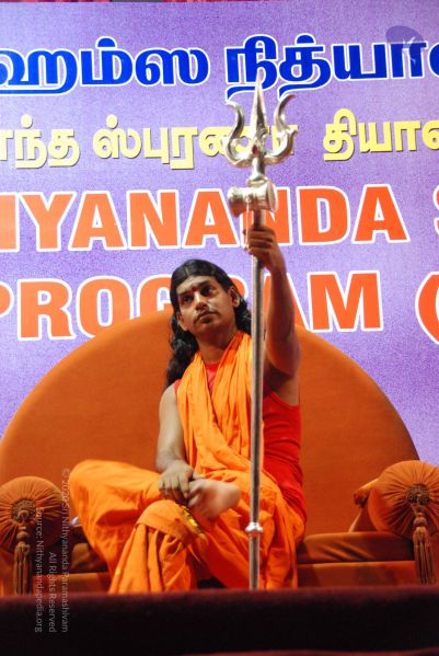 File:20090813 Photo 1321 1nMM8Mfe8vEOnDGmu5Cn97L7JMrNak7P4.JPG