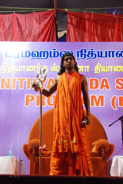 File:20090813 Photo 1333 1F77aQD0GO9G6OQPfpoXRxxx-73pPQAXf.JPG