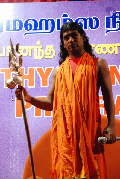 File:20090813 Photo 1338 1EsoiNFMbrGw8fU-BCzO1FOM0EUNSyyVA.JPG