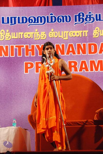 File:20090813 Photo 1364 1FJq-Mi2xVHyQK133U3ViAETUy8kg-LIi.JPG