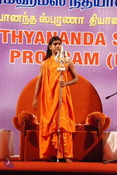 File:20090813 Photo 1370 1fDbdDPdR2cFdXEiSUcgCw9LowMnRqimT.JPG