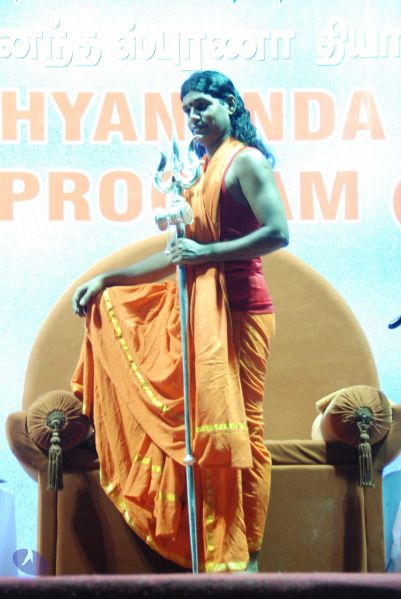 File:20090813 Photo 1386 1I88j7A2dLyyn4ExYvOedEz0BS4CPehOs.JPG