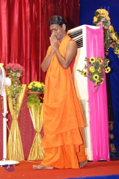 File:20090814 Photo 1091 14D8nop3AZB5Wttm-Bu0yjLcow3hWVKU7.JPG