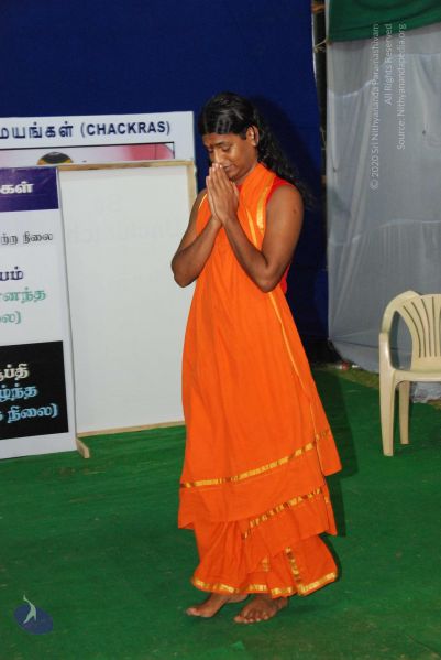 File:20090814 Photo 1156 1fSd6vZPIqFwzrP4Zglvsa3Vl W-cuz4f.JPG