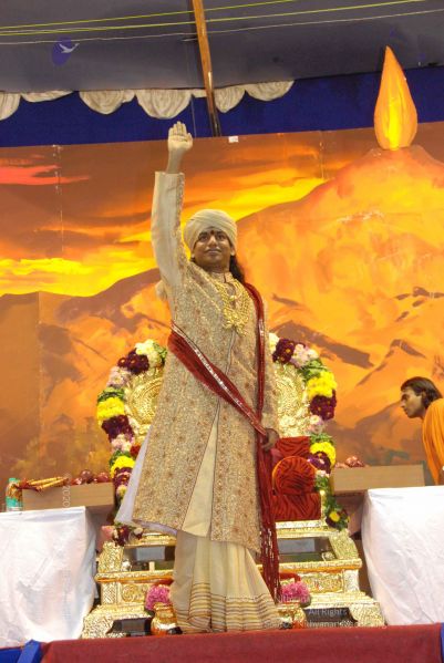 File:20090816 Photo 1255 1073GCfdGcR1FIwMy4vaAl0S1uG4Trofc.JPG