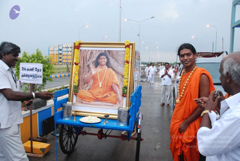 File:20090816 Photo 1400 1j0ThLvONUmYQohkeRRpgl-5aF2aeI9iH.JPG