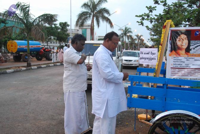 20090816 Photo 1433 1E 9tpPdra5n1NBTmRmLXq8pfKmz6nHBn.JPG