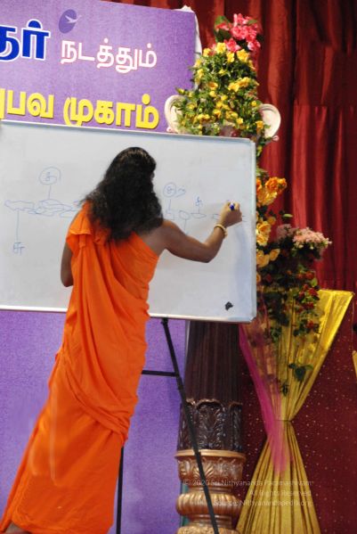 File:20090816 Photo 1515 1F5OphM3BKikOc41bFutoQDXV4WeUmByr.JPG