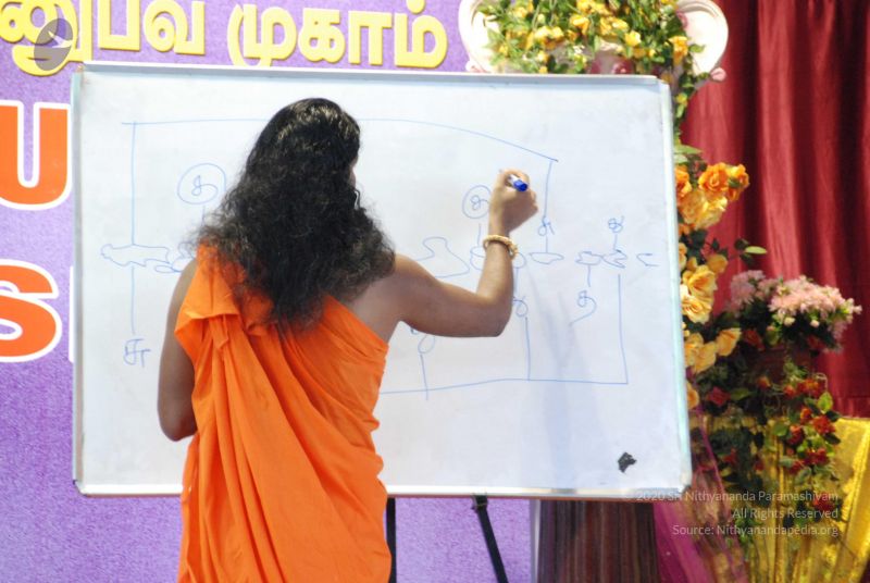 File:20090816 Photo 1536 1uj5oL3KBeBNzTPPm6tb3T5oyI0KLLmK .JPG