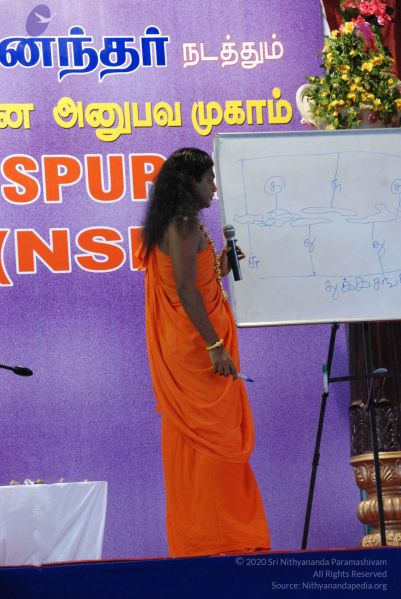 File:20090816 Photo 1572 1MA9J9cMpMn1M7iHuYihVGVKDvmjPoR-E.JPG