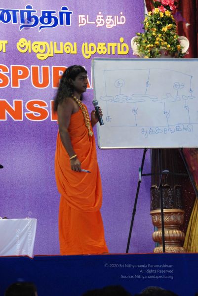 File:20090816 Photo 1574 1YJ8ddef-LR7ANAdbe1c5YIbiBrLj18V8.JPG