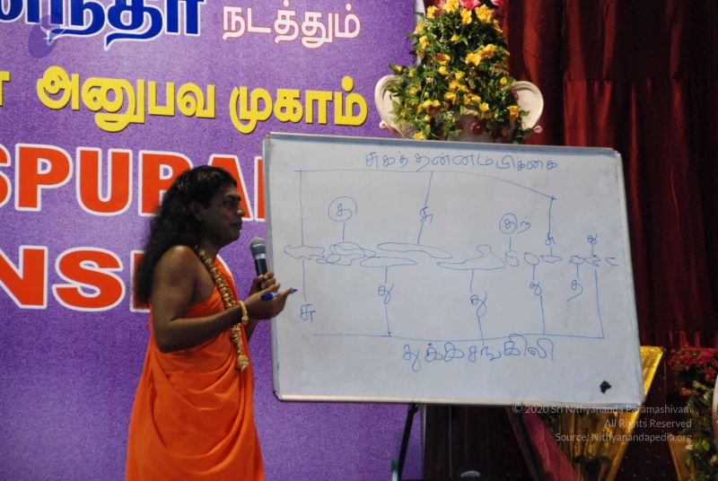 File:20090816 Photo 1589 19Aft5ROeVKb-oy3bi5AKrj3E-FthwX4p.JPG