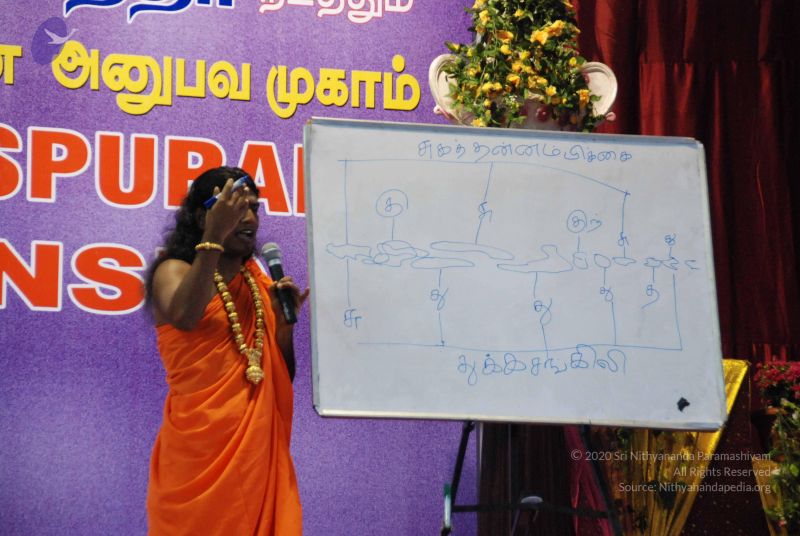 File:20090816 Photo 1592 1p1PhM3DXUv34X0my 4PwXKCVUgMuTcD6.JPG