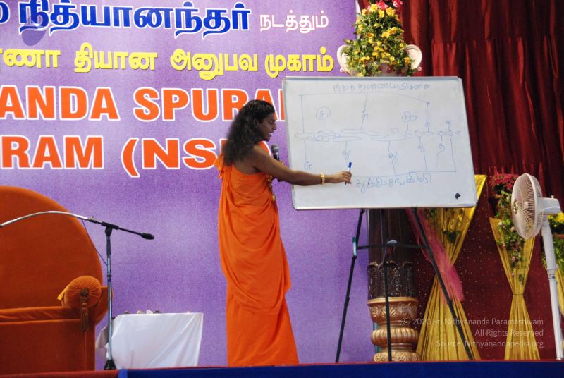 File:20090816 Photo 1595 13X0g2k6oZ7nd9kc4lJd XIMJ-G8OBB3L.JPG