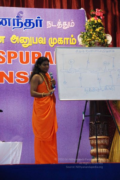 File:20090816 Photo 1597 1uX3RswHk9BH3Xw364alAN4YbvKVs0-4N.JPG