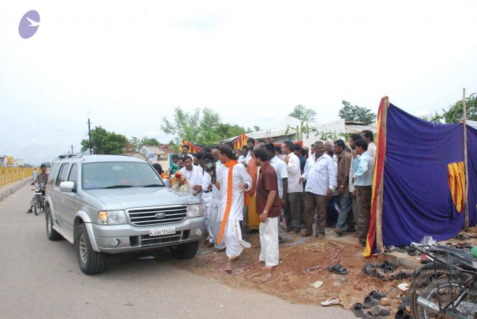 20090817 Photo 1095 1JC0gqXAYFL YF86EZrc0qGGw9jPZj7TM.JPG