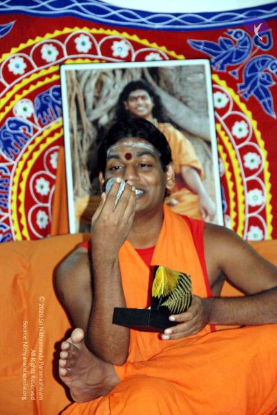 File:20090820 DSC 0141 CMP WM 0011.jpg