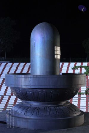 20090824 Photo 1167 1Ml-zZAyQ1ISJ7S7xUnimvGk4RZNpkZ3w.JPG