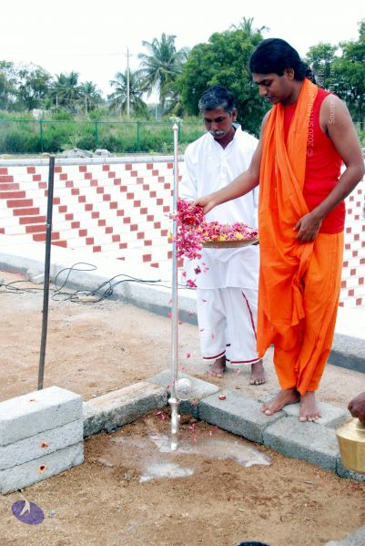 File:20090827 DSC 0322 CMP WM0001.jpg