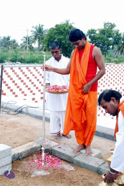 File:20090827 DSC 0323 CMP WM0001.jpg