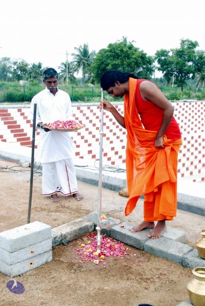 File:20090827 DSC 0331 CMP WM0001.jpg