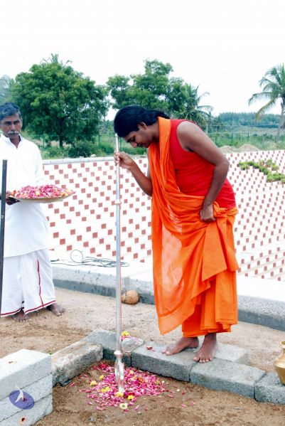 File:20090827 DSC 0334 CMP WM0001.jpg