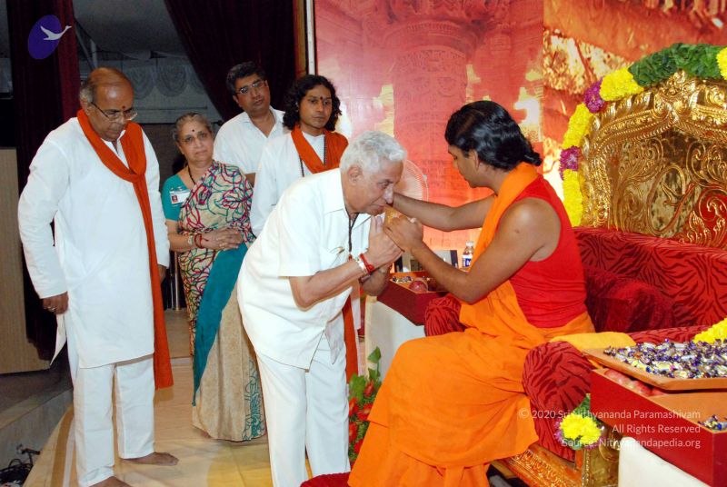 File:20090827 DSC 0455 CMP WM0001.jpg