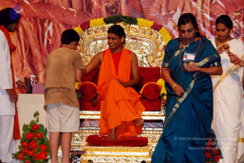 File:20090827 DSC 0466 CMP WM0001.jpg