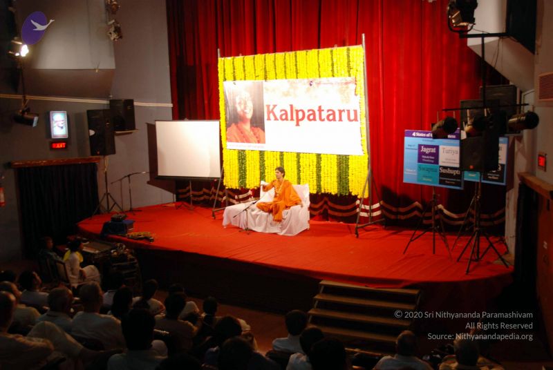 File:20090911 DSC 0005 CMP WM01.jpg