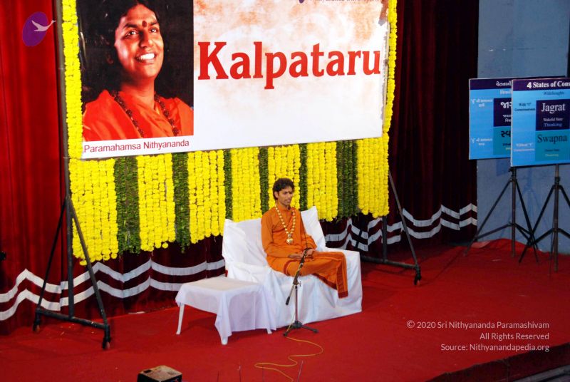 File:20090911 DSC 0014 CMP WM01.jpg