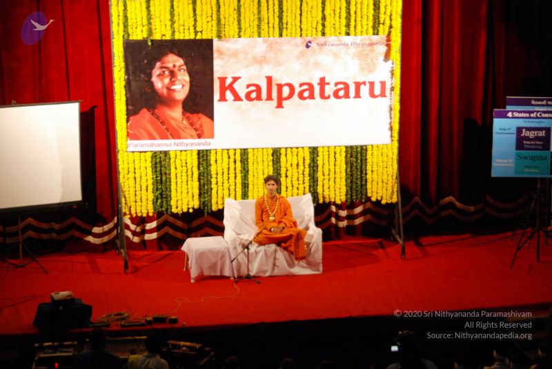 File:20090911 DSC 0018 CMP WM01.jpg