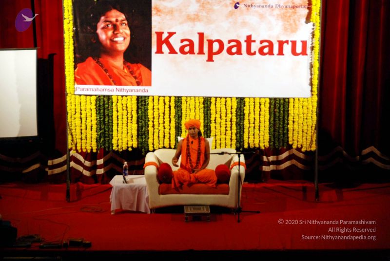 File:20090911 DSC 0077 CMP WM01.jpg