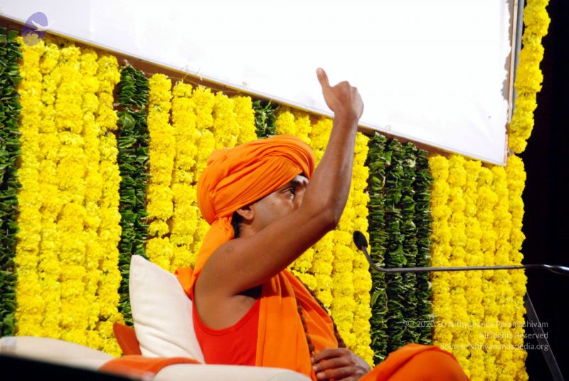 File:20090911 DSC 0123 CMP WM01.jpg