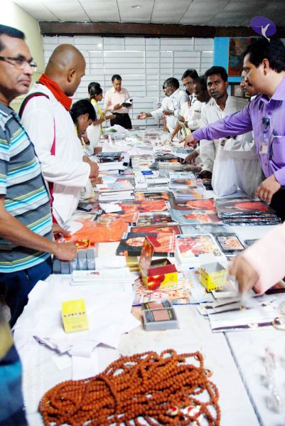 File:20090911 DSC 0180 CMP WM01.jpg