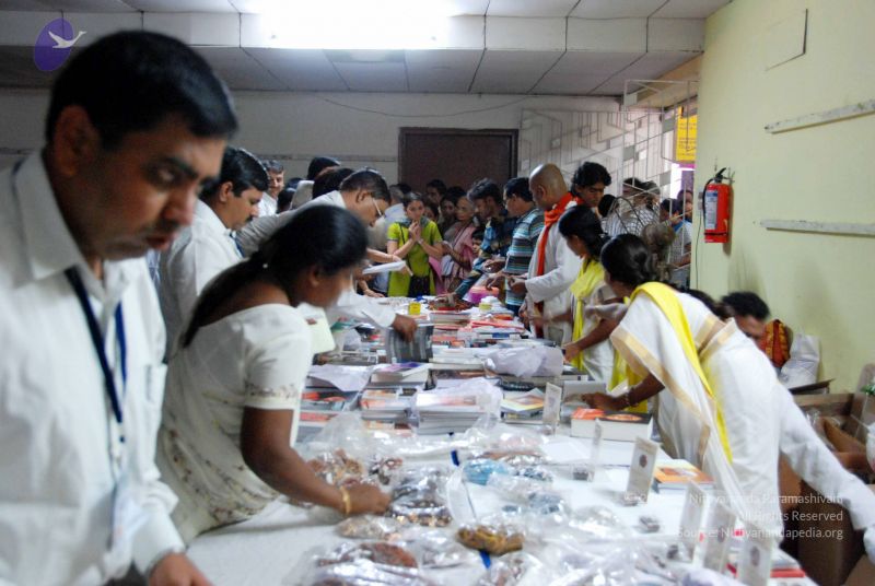 File:20090911 DSC 0181 CMP WM01.jpg