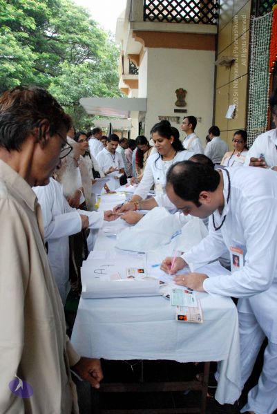 File:20090912 DSC 0008 CMP WM1.jpg