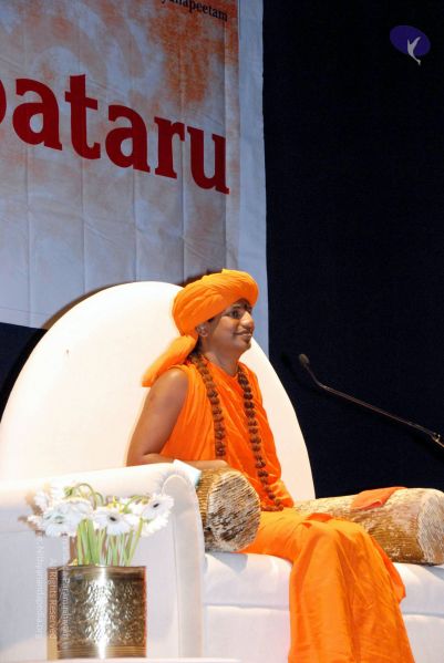 File:20090912 DSC 0217 CMP WM1.jpg